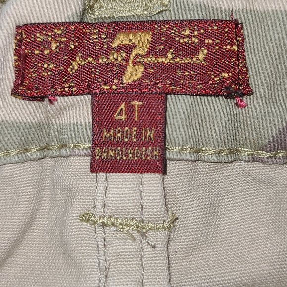 Caml Jogger pants - Picture 3 of 5